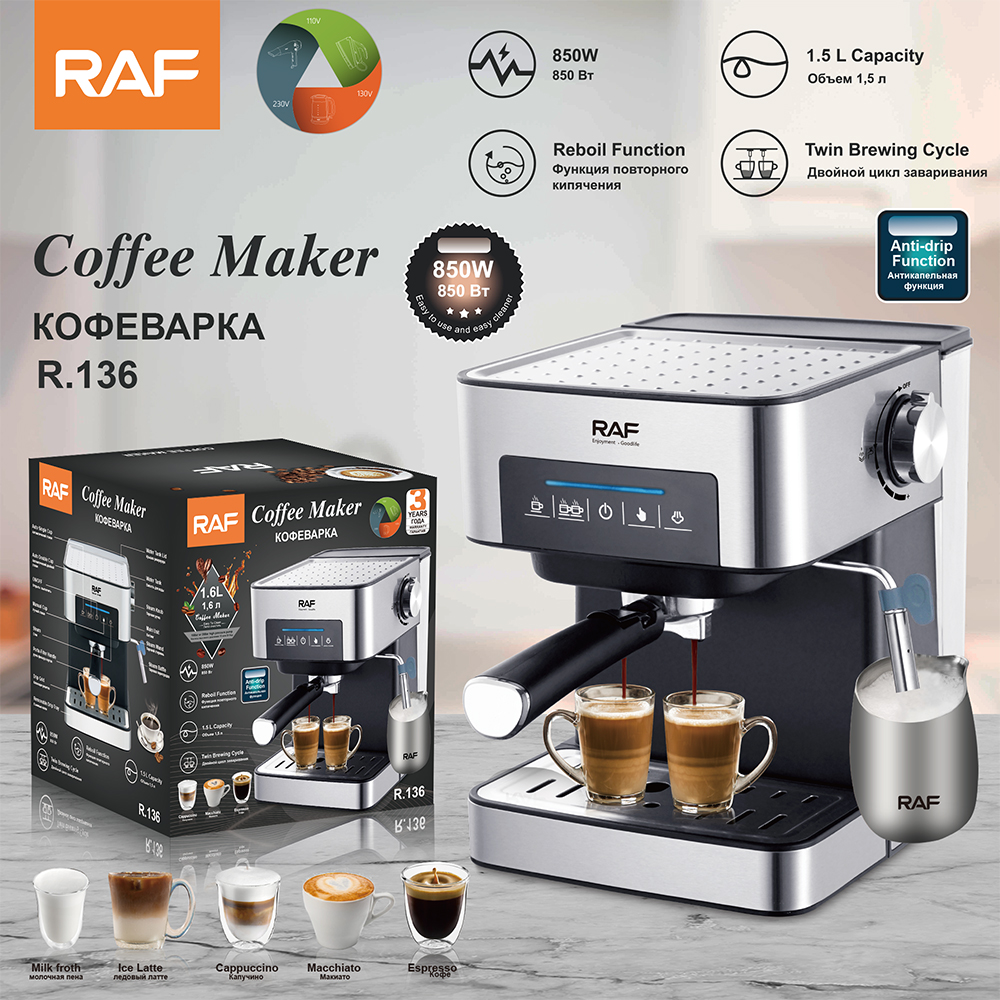 MAKINA KAFEJE AUTOMATIKE MOKA PREJ CELIKU INOX RAF