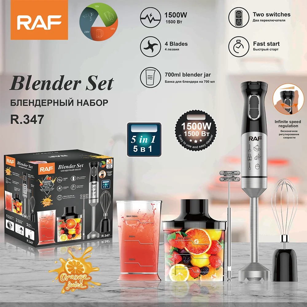 RAF Blender Dore Elektrik 5-në-1 – Multifunksional, i Fuqishëm &  Elegant për Çdo Kuzhinë!